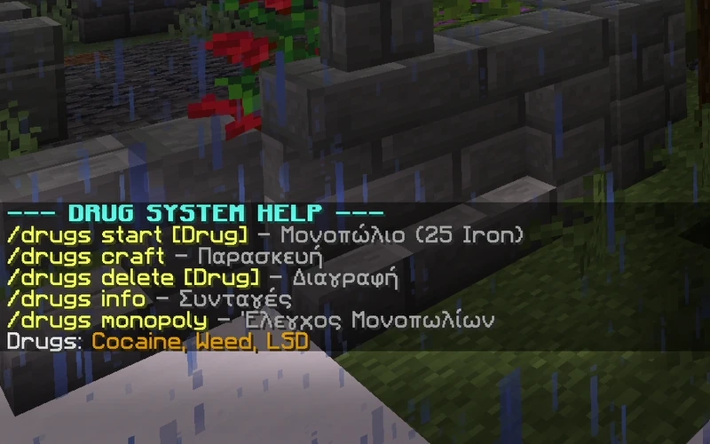 Custom Plugins